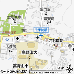 紀陽銀行高野山支店周辺の地図
