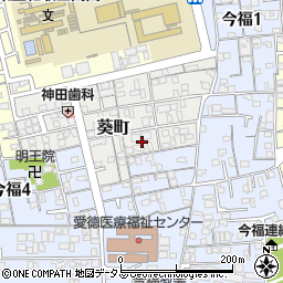 和歌山県和歌山市葵町10周辺の地図