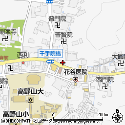 高野町消防本部周辺の地図