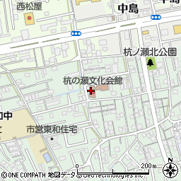 和歌山市立会館杭の瀬文化会館周辺の地図