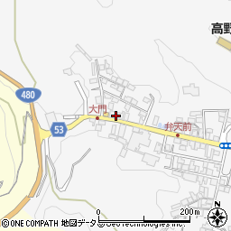 和歌山県伊都郡高野町高野山245-1周辺の地図