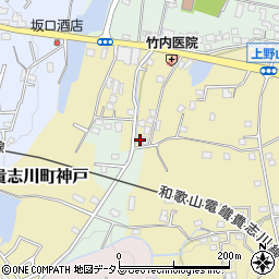 和歌山県紀の川市貴志川町神戸1010-4周辺の地図