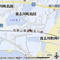 和歌山県紀の川市貴志川町長原560-19周辺の地図
