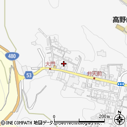 和歌山県伊都郡高野町高野山245-6周辺の地図