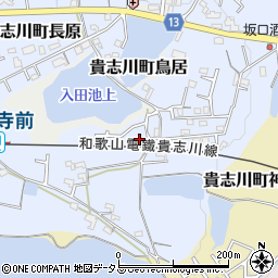 和歌山県紀の川市貴志川町長原606周辺の地図