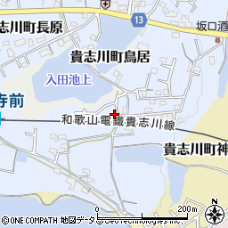 和歌山県紀の川市貴志川町長原606-5周辺の地図