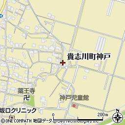 和歌山県紀の川市貴志川町神戸227周辺の地図