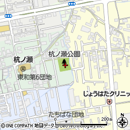 杭ノ瀬公園周辺の地図