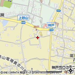 和歌山県紀の川市貴志川町神戸862-8周辺の地図