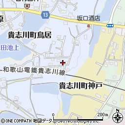和歌山県紀の川市貴志川町長原528周辺の地図