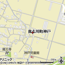 和歌山県紀の川市貴志川町神戸107-16周辺の地図