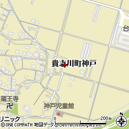 和歌山県紀の川市貴志川町神戸107-12周辺の地図
