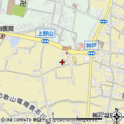 和歌山県紀の川市貴志川町神戸865-5周辺の地図