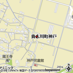 和歌山県紀の川市貴志川町神戸107-25周辺の地図