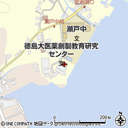 徳島大医薬創製教育研究センター周辺の地図