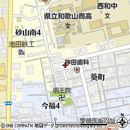 和歌山県和歌山市葵町3周辺の地図