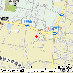 和歌山県紀の川市貴志川町神戸865-7周辺の地図