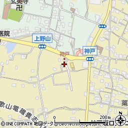 和歌山県紀の川市貴志川町神戸865-11周辺の地図