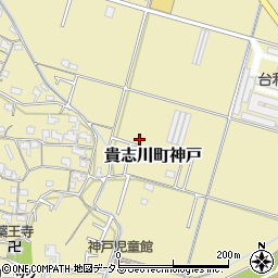 和歌山県紀の川市貴志川町神戸107-17周辺の地図