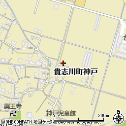 和歌山県紀の川市貴志川町神戸107-20周辺の地図