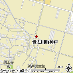和歌山県紀の川市貴志川町神戸107-7周辺の地図