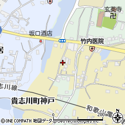 和歌山県紀の川市貴志川町神戸1020-1周辺の地図