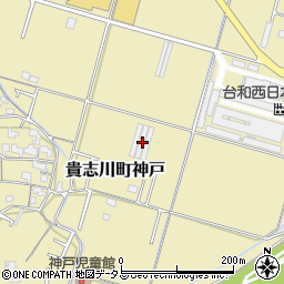 和歌山県紀の川市貴志川町神戸102周辺の地図