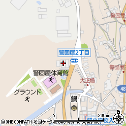 呉通運倉庫周辺の地図