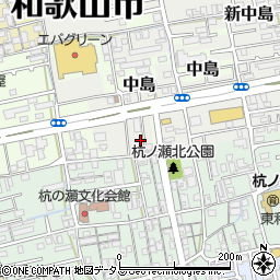 和歌山県和歌山市新中島132周辺の地図