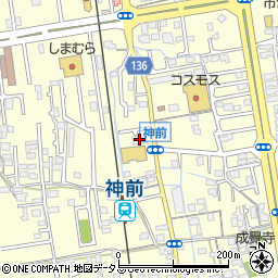 紀陽銀行神前支店周辺の地図