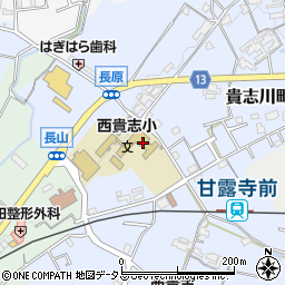 和歌山県紀の川市貴志川町長原167周辺の地図