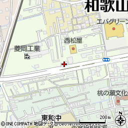 第２松浦マンション周辺の地図