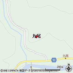 奈良県吉野郡天川村九尾周辺の地図
