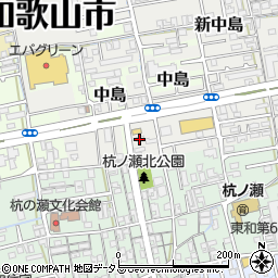 和歌山県和歌山市新中島130周辺の地図