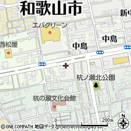 和歌山県和歌山市新中島134周辺の地図