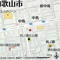 和歌山県和歌山市新中島128周辺の地図