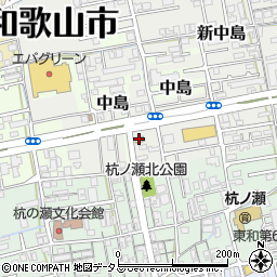 ローソン和歌山新中島店周辺の地図