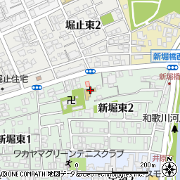 わらべ会新堀保育園周辺の地図
