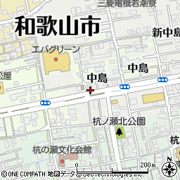 和歌山県和歌山市新中島133周辺の地図