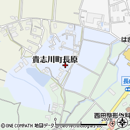 和歌山県紀の川市貴志川町長原38周辺の地図