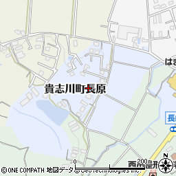 和歌山県紀の川市貴志川町長原35-4周辺の地図