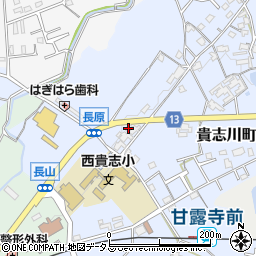 和歌山県紀の川市貴志川町長原132周辺の地図