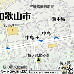 和歌山県和歌山市新中島129周辺の地図