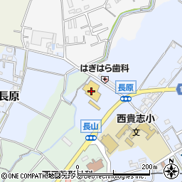 ドラッグセイムス貴志川店周辺の地図