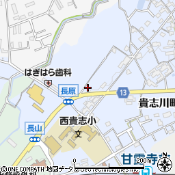 和歌山県紀の川市貴志川町長原130周辺の地図