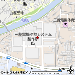 三菱電機株式会社冷熱システム製作所　営業部周辺の地図
