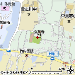 和歌山県紀の川市貴志川町上野山302周辺の地図