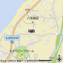 徳島県鳴門市北灘町折野屋敷周辺の地図