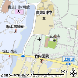和歌山県紀の川市貴志川町上野山266-1周辺の地図