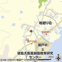 徳島県鳴門市瀬戸町堂浦（地廻り壱）周辺の地図